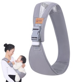 Roysmart Baby Sling, Adjustable Baby Carrier, Breathable, Anti-Slip, Suitable for 0-48 Months, Grey