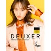 DEUXER Soft Wax 2 (Set of 4) Hair Wax, Floral