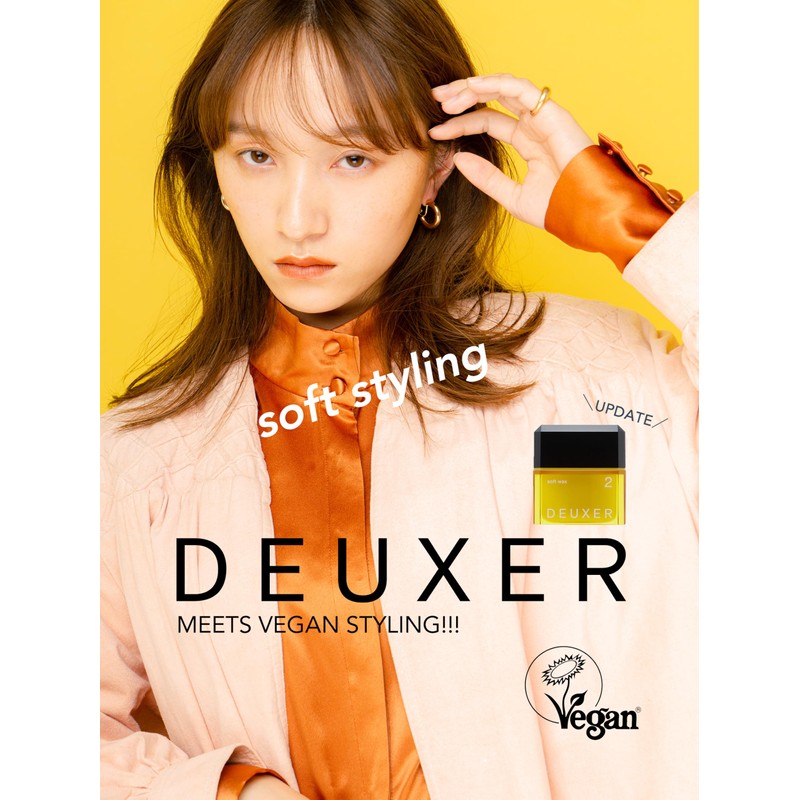 DEUXER Soft Wax 2 (Set of 4) Hair Wax, Floral