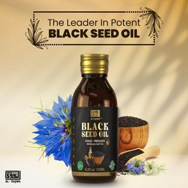 strongest Black Seed Oil - Natural Joint Support healthcare fitness, Immune Boosting, and Digestion Support Edible vitamin, dietary Supplement:_125ML