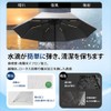 Folding Umbrella, One-Touch Automatic Opening/Closing (Large Size, Double Strand Ribs),
