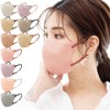 [millarouge] olcu 3D Mask, Non-woven Fabric, Natural Skin Tone, 3D