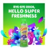 Gain Odor Defense In Wash Scent Booster 18.2 Ounce Lasting
