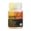 Stepping stone story Black Macaleucine Arginine Efficacy Effect Naedonnaesan Review Ingredient 90 / 블랙마카류신 아르기닌 효능 효과 내돈내산 후기 성분 90