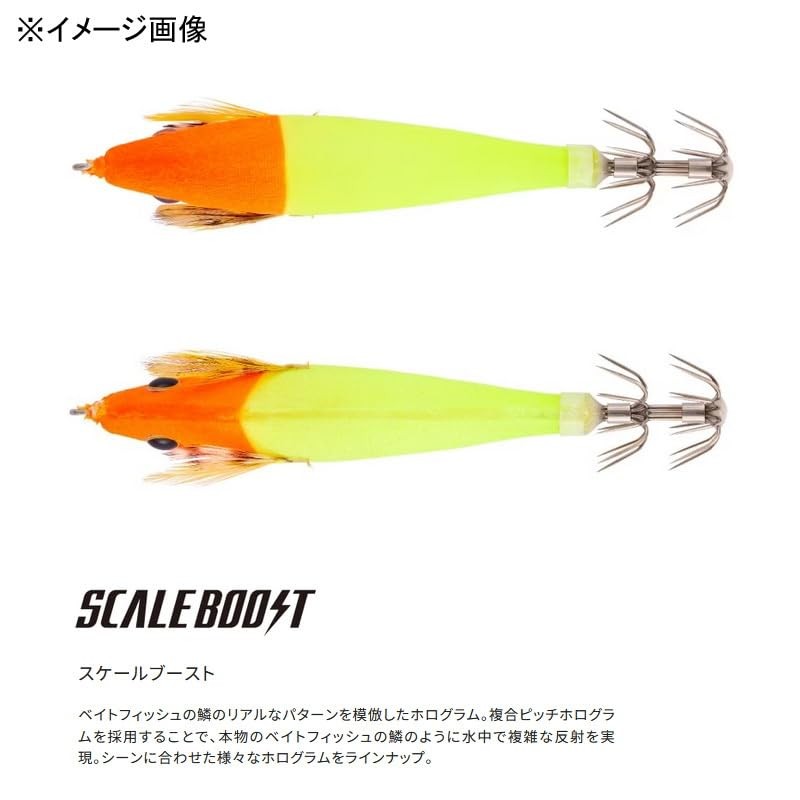 Shimano Sutte Sepia Swiss Stick 80 QS-X80X 008 ST Pink