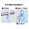 NK Products 2149 Laundry Hanger, Jeans & Small Items Dryer,