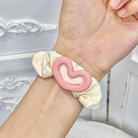 Cream Color Satin Scrunchies Hair Ties - 2Pcs Hollow Heart Yellow Large Elastic Hair Bands for Thick Curly Hair Ties Solid (Beige, One size)