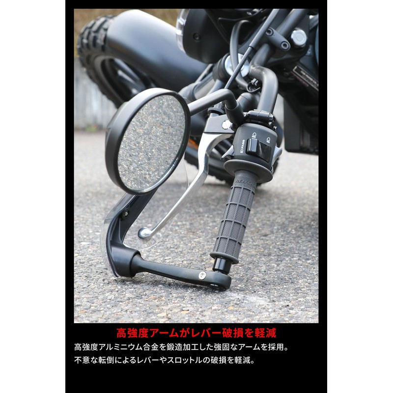 ZETA Racing Eliminator '24-26, MT-07 '18-24, XSR700 '18-23, XSR900 '18-21,