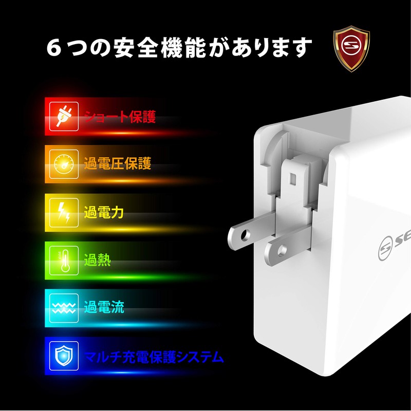 SEKC SWC-PD3260WT USB-C PD 60W Compatible USB-A QC 3.0 18W