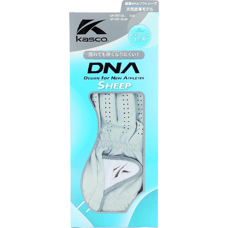 Casco Women's Natural Leather DNA SHEEP LADIES GF-2012LW Golf Gloves,