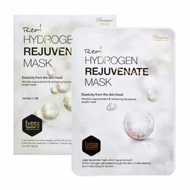 Lisse Rejuvenate Hydrogen Mask Pack 40g / 리쎄 리쥬브네이트 수소 마스크팩 40g X 5장