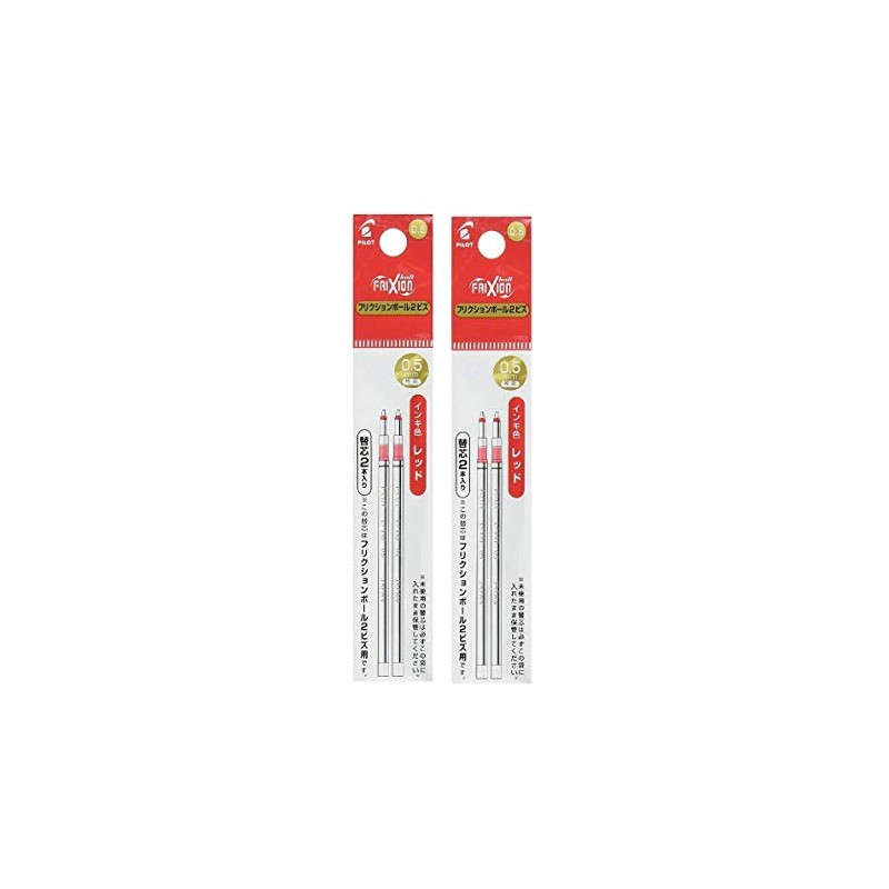 Pilot LFTRF40EF-2R Refills for FriXion Ball 2 Biz (Extra Fine)
