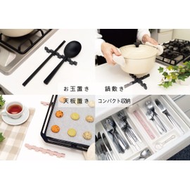 Hot Pot & Ladle Rest BRICK (Cool Grige)
