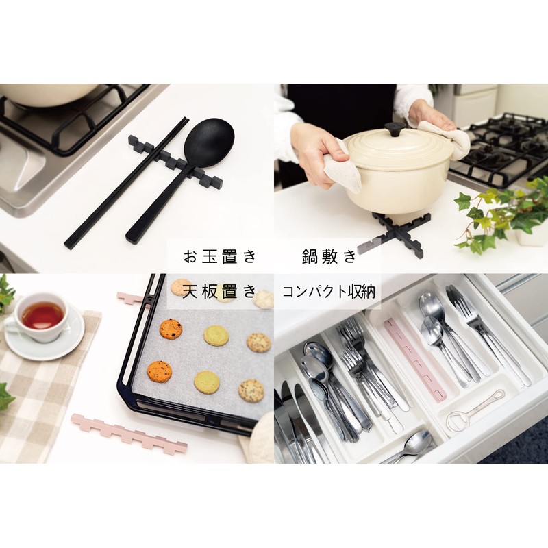Hot Pot & Ladle Rest BRICK (Cool Grige)