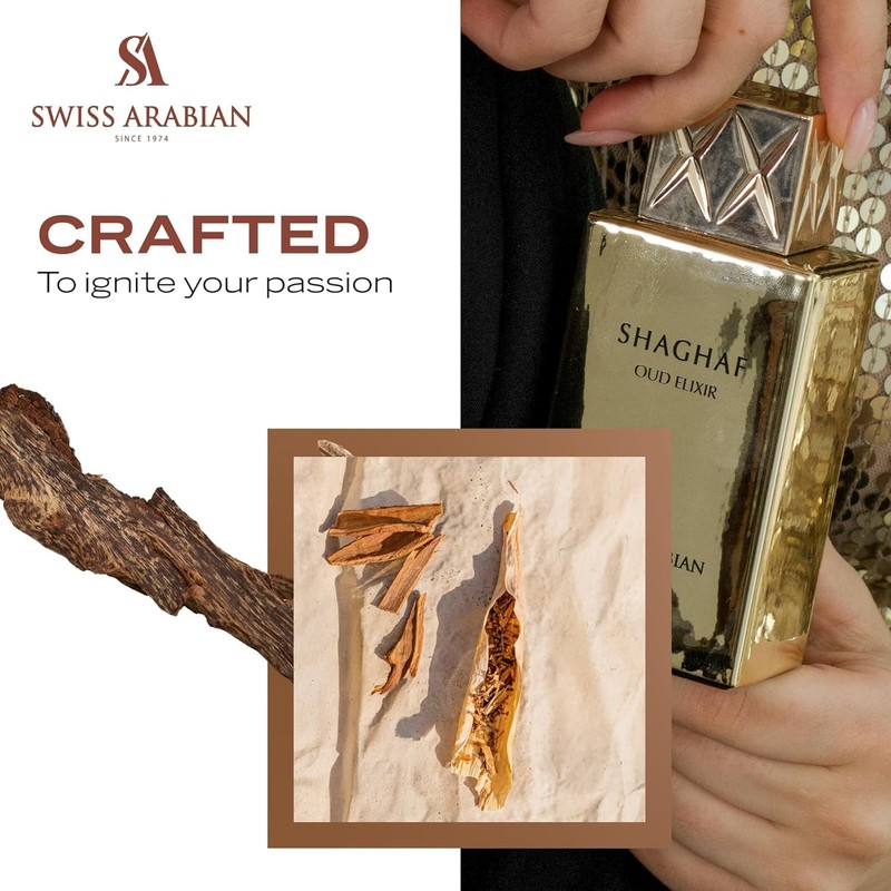 Swiss Arabian Shaghaf Oud Elixir Limited Edition 75 ml