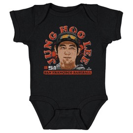 500 LEVEL Jung Hoo Lee One-Piece Infant Bodysuit - Jung Hoo Lee San Francisco Profile WHT (Black, 18M)