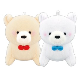 Nico Nico Ni Key Holder Polar Bear