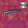 DAIWA Chivas Lure Set Upper 97S ACH Sardine