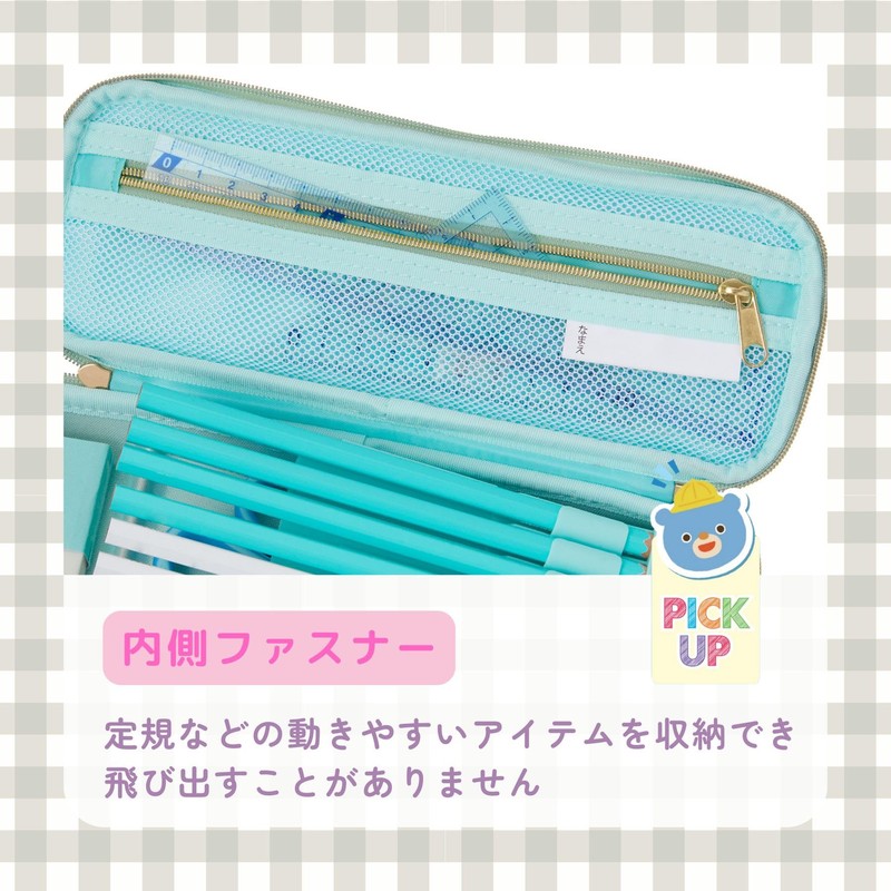 Raymay Fujii FSB1269 Pencil Case, Topliner, Flower Blue