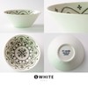 Minorutouki Small Bowl Moroccan White S (Diameter 5.3 inches (13.5