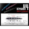 zahittomanrua-zu (The Hitman Lures) Metal Jig H4 Pink G. h04717sdp100 
