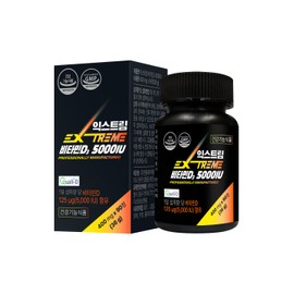 Extreme Extreme Daily Vitamin D3 5000IU 30 Tablets (3-Month Supply)