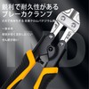 SZSL Wire Cutter, Easy to Cut, Ambidextrous, Lightweight, Strong, Anti-Slip