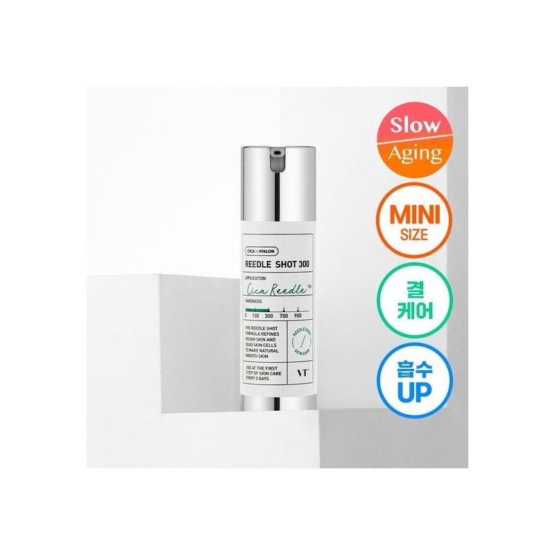 VT Riddleshot 300 Essence 10ml / VT 리들샷 300 에센스