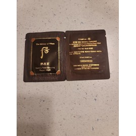 The History of Whoo Gongjinhyang Neck & Face Sleeping Repair Mask 2.5ml x 10pcs