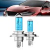 LECCIBUB Headlight Bulbs Compatible With Nissan Maxima 2000-2001 2019, H4/9003/HB2