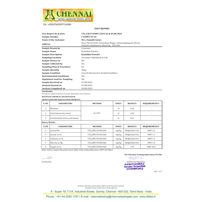 YOGIS HERBS Kadukkai Powder (Haritaki/Terminalia Chebula) – De-Seeded – 100%