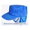 Sanitary Cap, Set of 2, Hat, Kitchen, Sanitary Hat, Lunch