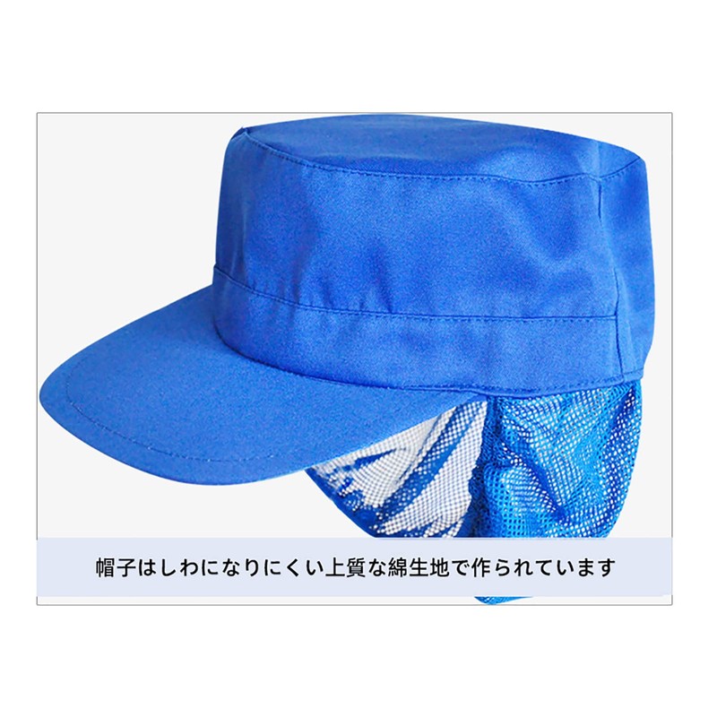 Sanitary Cap, Set of 2, Hat, Kitchen, Sanitary Hat, Lunch