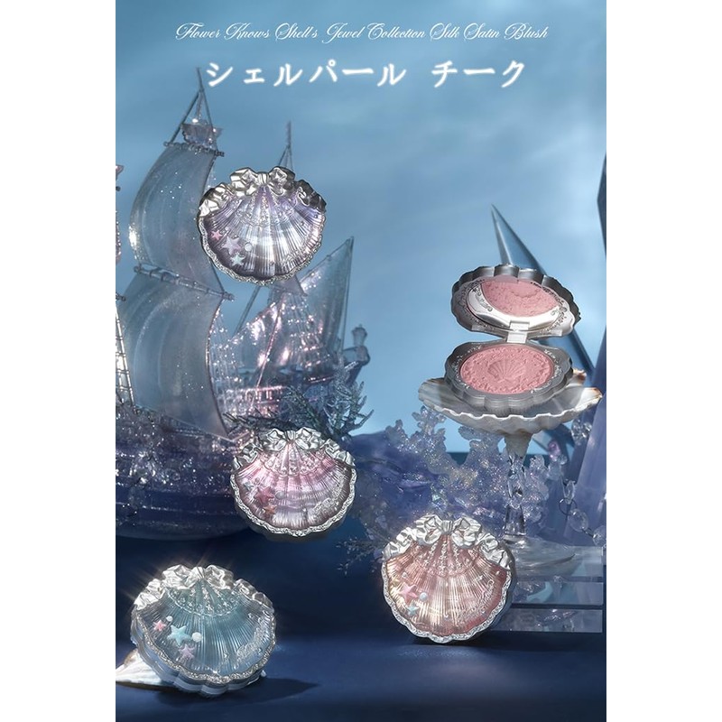 Flower knows Flower Nose, Shell Pearl, Cheek, Popular, Powder Cheek,
