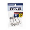 PRO MARINE Spring Tin (Hetter) Medium W AGS004-W Medium M