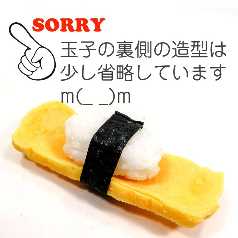 Food Sample Magnet, Seems to Eat, Tamago Nigiri Sushi, 88.6