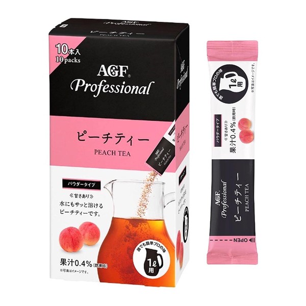 AGF Professional 1L Peach Tea 10 Count Powder