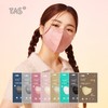 KF94 bird beak type TASS mask 50 sheets, 1. Large