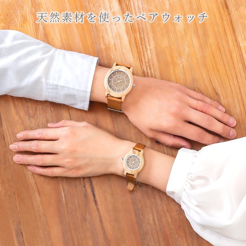 NFK-76100 Women's Men's Wooden Case Leather Strap Lightweight Analog Quartz