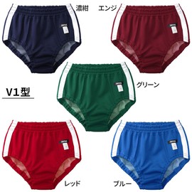 PHYSALIS V1 Bloomers, V1 Type, PT Middle Cut, 1 Line, School Sales, Gymnastics Clothes, Gymnastics Wear, Sports Bloomers, blue, LL