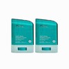 AHC Natural Perfection Double Shield Sun Stick 14g (SPF 50+) Green 1+1 / AHC 내추럴 퍼펙션 더블 쉴드 선스틱 14g (SPF 50+) 초록색 1+1