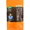 Ogawa Seikyu Everyone's Loquat Leaf Tea, 0.1 oz (3 g)