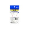 Owner Cultiva 11695 WF-21 wire core hook L