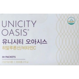 Yunisiti Home And Kitchen Product Hyaluronic Acid for daily use and gifting, practical imported Korean Yunisiti Import, Home and, Option 1