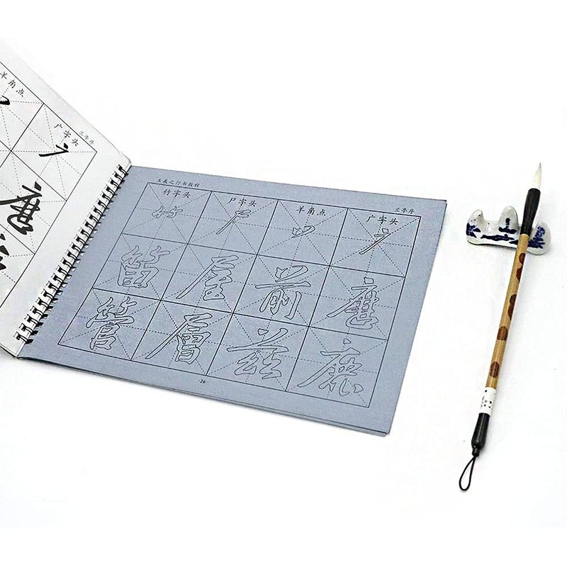 ANCLLO Reusable Chinese Water Writing Cloth Paper Practice Calligraphy Character