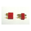 T-Handle 2P Connector (1 Pair/Male and female each 1 Pack) SGC – 25 