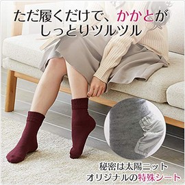 710gara3p Sun Knit Smooth Heel Socks, Wool Blend, Moisturizing, Exfoliating Exfoliating Heel Socks, 9.1 - 9.8 inches (23 - 25 cm)