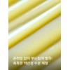 바이 오디-티디 CNP bye od-td Vita Calming Serum 2ml x