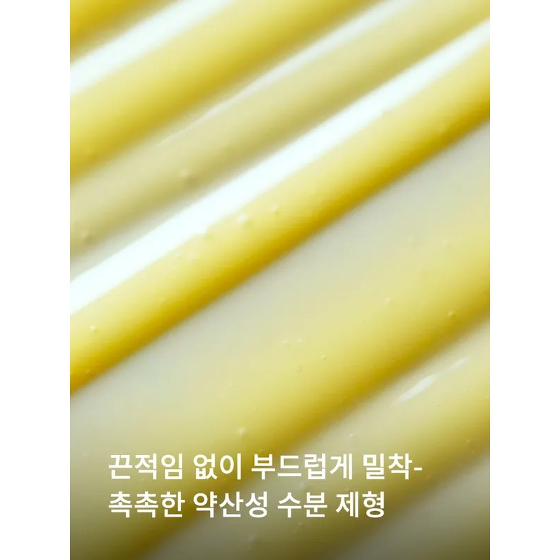 바이 오디-티디 CNP bye od-td Vita Calming Serum 2ml x