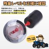 Morisho Fuel Gauge Fuel Meter Gasoline Fuel Level Meter Tank